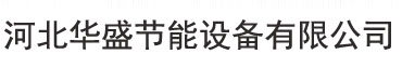 重慶宇軒機電設備有限公司